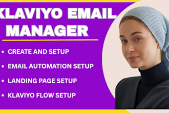 manage you email on klaviyo