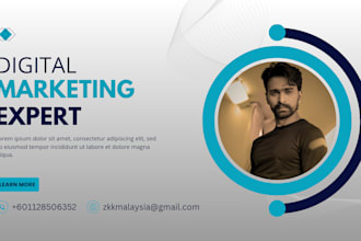 digital marketing management product listing