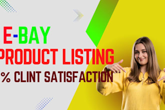 ebay SEO listing, product listing, ebay dropshipping