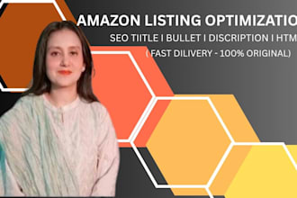 optimize your amazon product listing with SEO and keywords