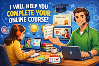 help you complete your online course