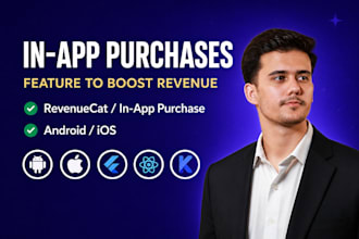 add in app purchases subscription in flutter, react native, swift mobile apps