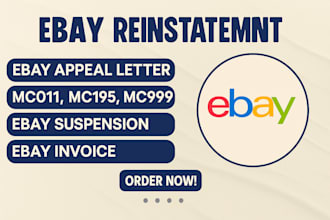 ebay permanent suspension ebay account reinstatement ebay mc011 mc999