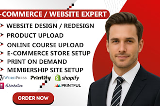 wix wordpress elementor pro gumroad shopify printful printify payhip squarespace
