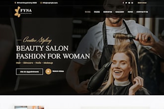 build squarespace beauty salon website barbershop spa website cosmetic website