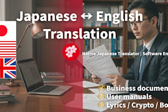 translate japanese and english texts with high cultural and linguistic accuracy