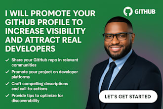 promote your github profile to increase visibility and reputation