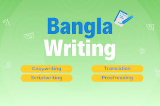 write professional bangla copy, script, articles