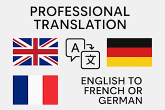translate english to german or french quickly and accurately