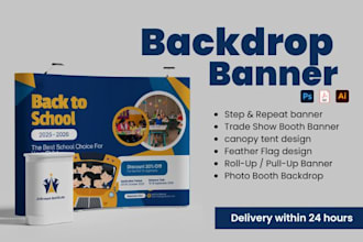 design printable backdrop and step and repeat banners for trade shows