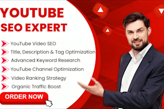 do youtube video SEO optimization to rank higher