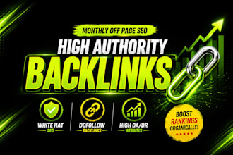 do high quality dofollow seo backlinks