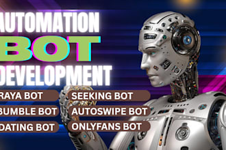 build custom browser automation system for web based workflows