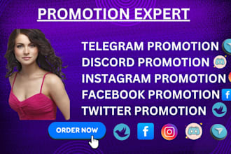 pump fun promotion, pump fun bot, pump fun marketing telegram promotion