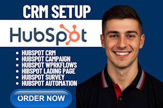 setup hubspot crm hubspot landing page hubspot automation