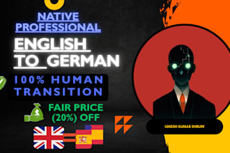 naturally translate english to german and german to english