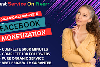 promote and organically monetize your facebook page