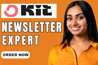 setup convertkit newsletter kit landing page convertkit email sequence expert