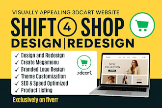 create shopwired 3dcart ekm surecart shift4shop products website store design