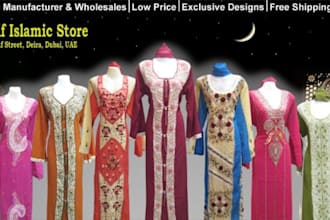 islamic clothing shopify store abaya store islamic website clothing store
