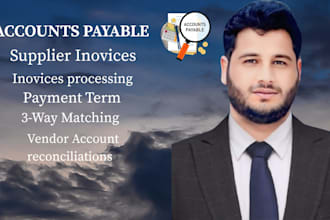 manage accounts payable, supplier invoices and 3 way matching accurately vpf