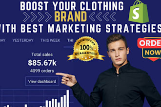 clothing brand marketing, shopify store promotion, clothing brand promotion sale