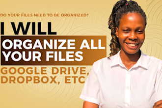 organize and optimize your google drive