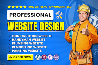 create roofing, contractor, construction, hvac, electrician, plumbing website