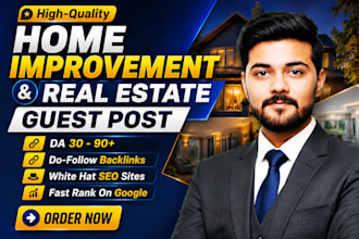 do home improvement and real estate guest post SEO backlinks