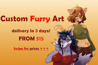 draw amazing art for your furry oc, fursona or nsfw