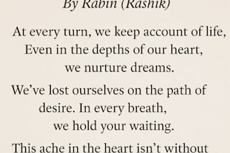 write poem lyrics and short stories