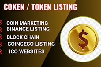 list your token or coin on coinmarketcap cmc professionally