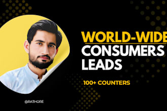 provide worldwide consumer leads for your business growth