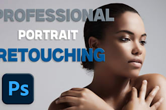 professionally retouch portraits and enhance skin