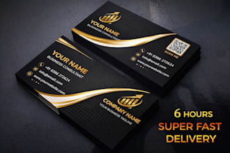 create custom business card and visiting card
