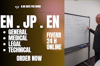 translate english to japanese manually