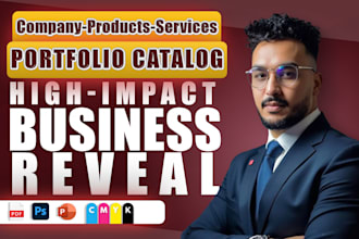 create your company catalog