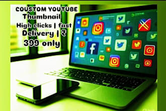 design eye catching youtube thumbnails that get more clicks