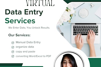 going to sort the data entry