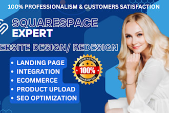 squarespace website design squarespace website redesign squarespace website