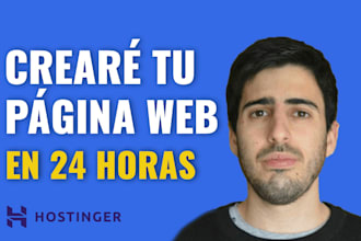 crearé tu página web profesional y económica en 24 horas