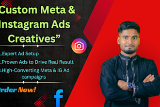 do leads or seals with meta and instagram ads campaign