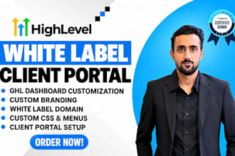 ghl white label, ghl login portal, ghl dashboard customization