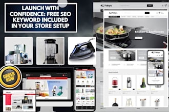 design electronics shopify utensils appliance store kitchen furniture website
