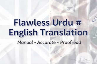 translate and proofread urdu essays