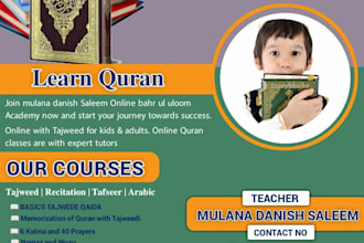 teach quran online with tajweed for kids and adults