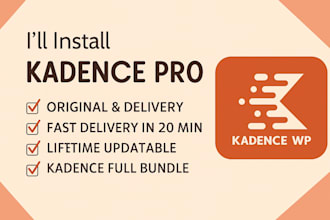 install kadence theme pro, blog pro and full kadence bundle