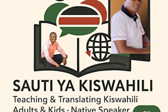 teach you how to read, write and speak in swahili