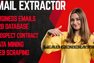 extract emails, b2b database, and prospect contact