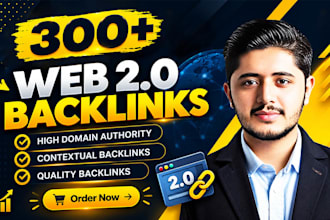 web 2 0 backlinks
